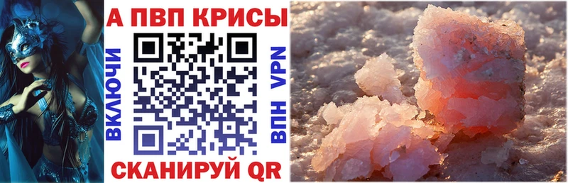 Цена Лыткарино omg ссылки Меф мяу мяу АМФЕТАМИН ГАШИШ СК Канабис БУТИРАТ