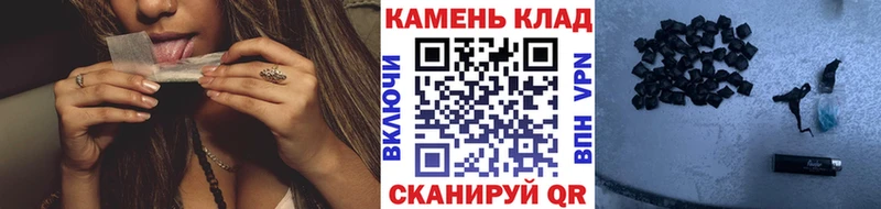 сколько стоит  blacksprut ссылка  ГАШ Cannabis  Лыткарино 