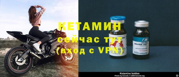 прущий лед Сясьстрой