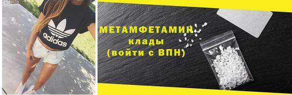 прущий лед Сясьстрой