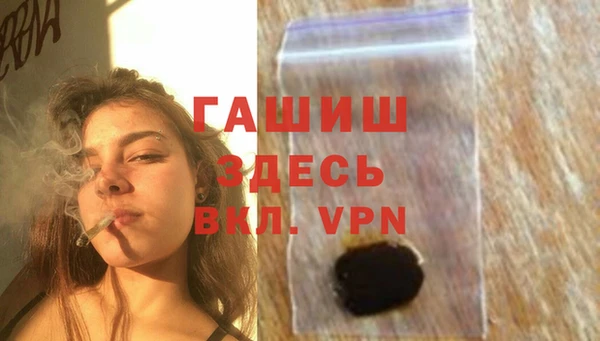 прущая мука Каменск-Шахтинский