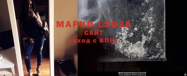 а пвп мука Каменногорск