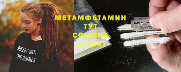 героин Тайга