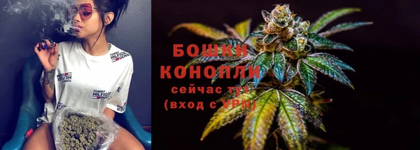 героин Тайга