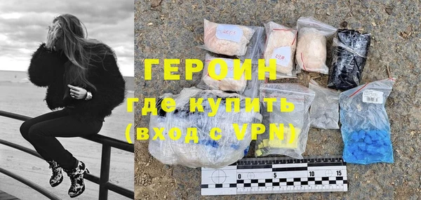 прущая мука Каменск-Шахтинский