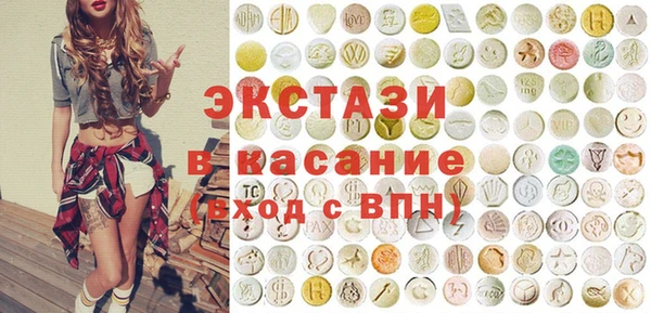 герыч Тихорецк