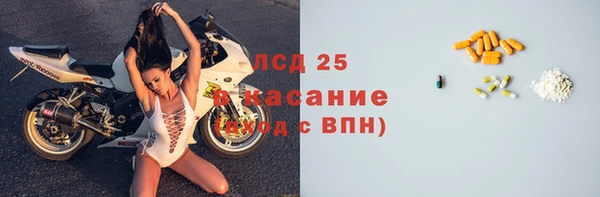 а пвп мука Каменногорск