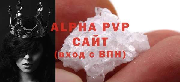 прущий лед Сясьстрой