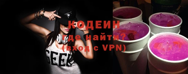 скорость mdpv Тавда