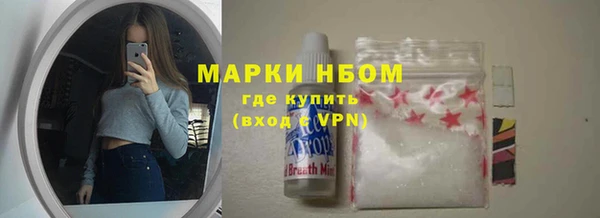 гашиш Жердевка