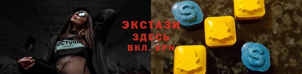 прущая мука Каменск-Шахтинский