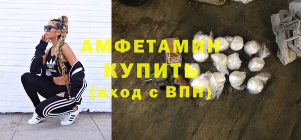 прущая мука Каменск-Шахтинский