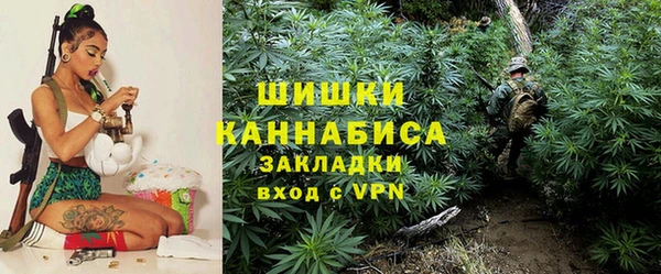 МДМА Тобольск