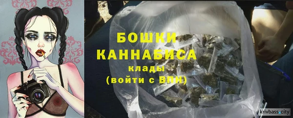 скорость mdpv Тавда