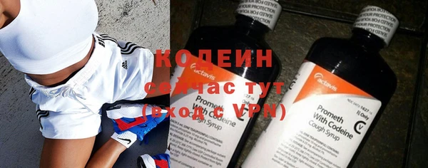 а пвп мука Каменногорск