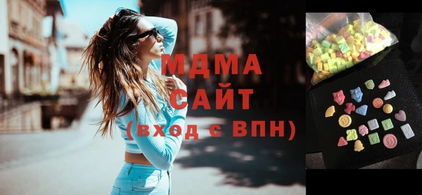а пвп мука Каменногорск