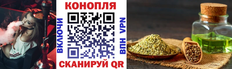 Бошки Шишки ГИДРОПОН Лыткарино