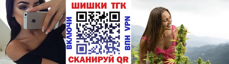 Канабис AK-47  Лыткарино 
